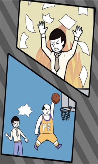 寻找手机大作战手游截图2