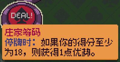 好用筹码推荐截图4