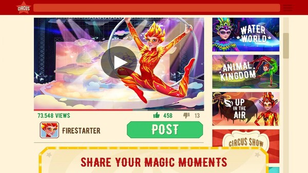 梦幻马戏团完整版截图1