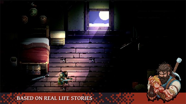 无勇之地手游截图1