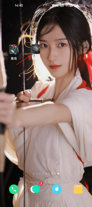  鱼池动态壁纸app 安卓版v1.96 主题桌面