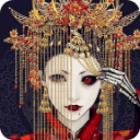 山村老屋鬼嫁衣无广告版