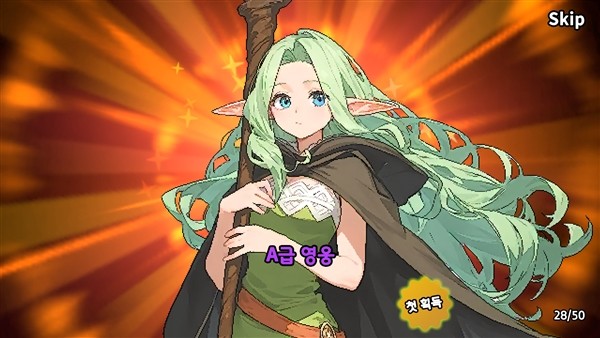 骑士少女放置RPG单机版3