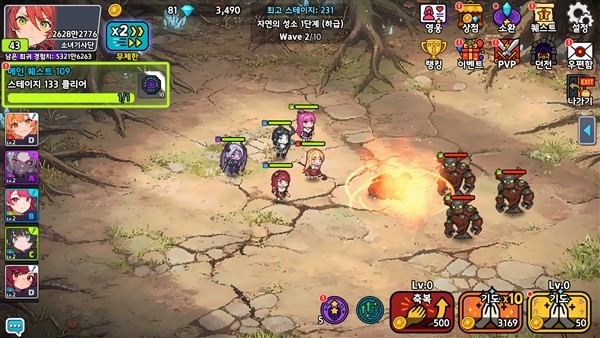 骑士少女放置RPG单机版1