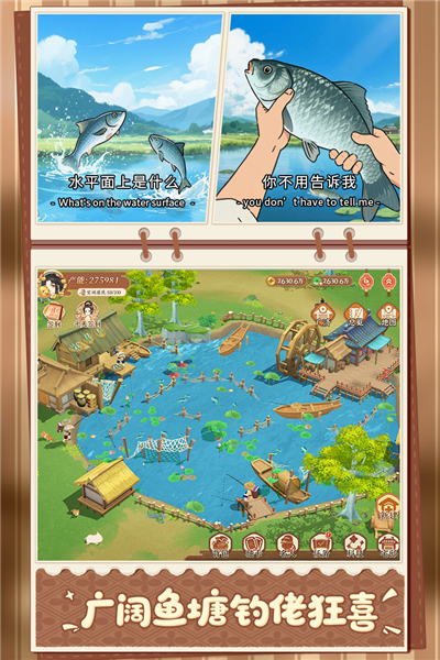 从前有条街官方版1