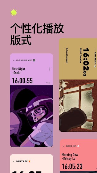  Dtd Playlist 安卓版v1.5.5 影音播放