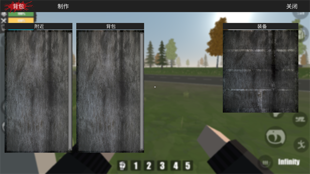 FateZ僵尸生存手游1