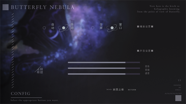 人类社会生存法则手游截图1