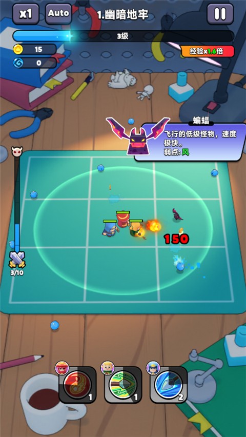 胡闹地牢官方正版2