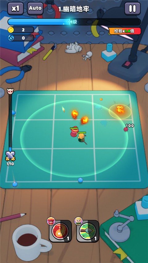 胡闹地牢官方正版4