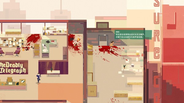 连环清洁工(Serial Cleaner)1