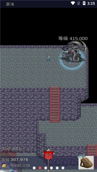 坚决英雄RPG内购版2