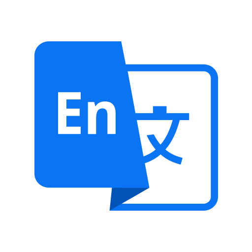 金牌翻译官 安卓版v1.0.2