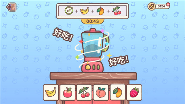 仓鼠客栈无限货币版截图2