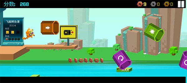 逃出实验室无限皮肤版截图2