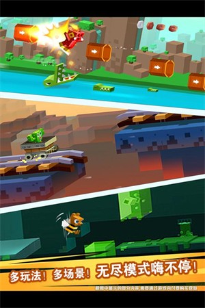 逃出实验室中文版截图2