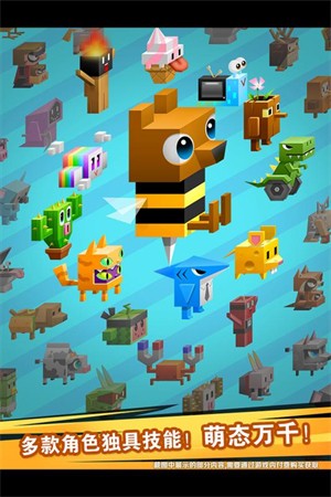 逃出实验室中文版截图3