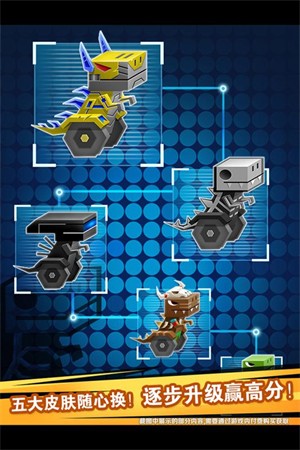 逃出实验室中文版截图1