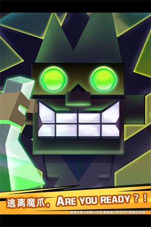 逃出实验室中文版截图4