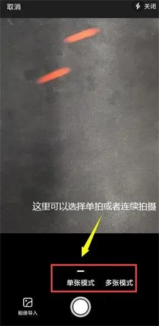  风云扫描王 最新版v4.5.1205 办公学习