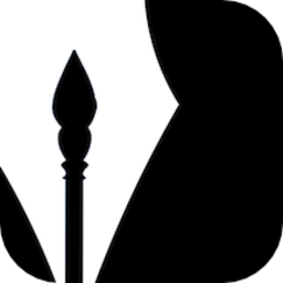 立舟书法练字<span class=