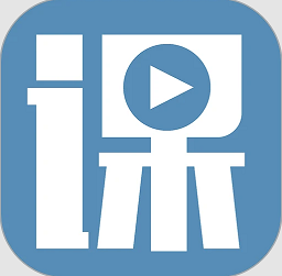 德胜云课app 最新版v1.2.1