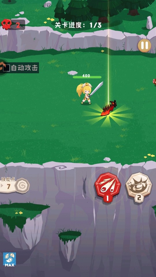 巅峰闯关挑战手游3