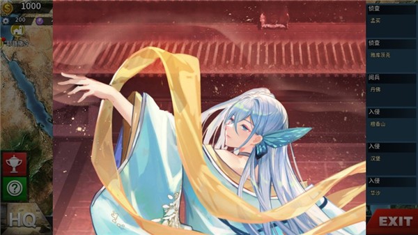 世4莫颜大地图魔改版1