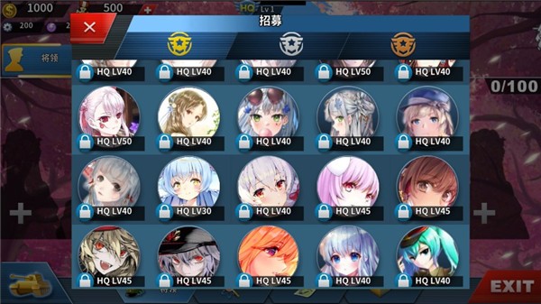 世4莫颜大地图魔改版2