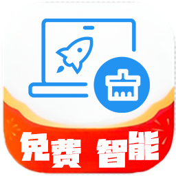 极智C盘清理 免费版v1.0.2