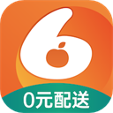 小6买菜app 官方版v1.3.8