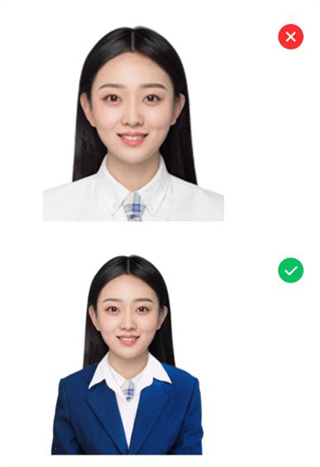  AI智能抠图软件app 绿色版v2.1.3 摄影美化