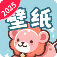 精选趣美壁纸app 绿色版v1.5.2.2