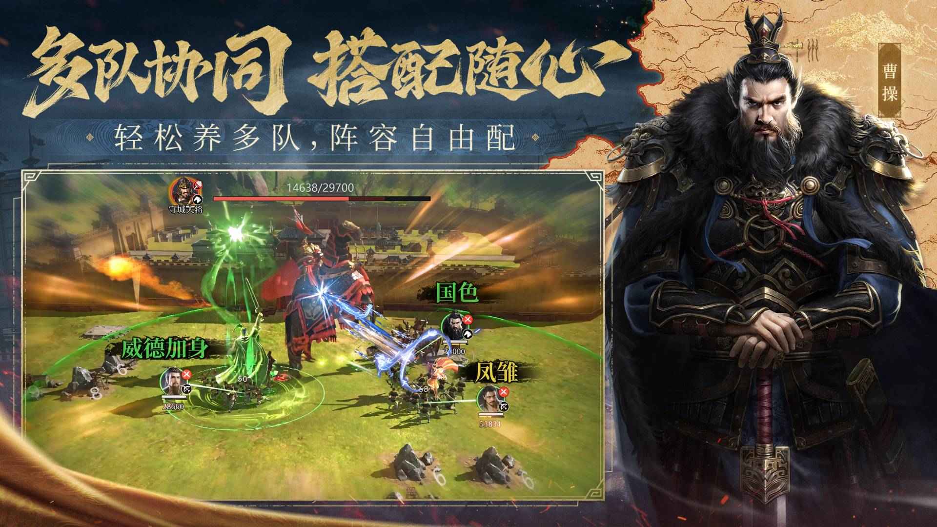 《九牧之野》开荒避坑清单图文攻略（九牧之州）