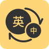 英语单词君app 安卓版v2.0.0