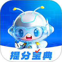 正保刷题通app 正版v1.0.1