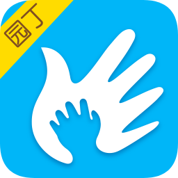 掌通家园园丁app 手机版v7.6.1