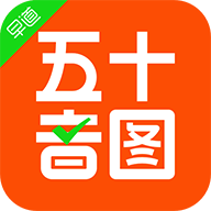 早道日语五十音图 官方版v3.9.0