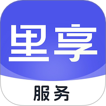 里享服务app