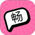 畅玩游乐园app