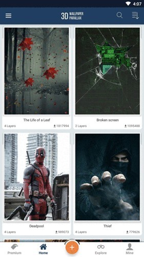 重力感应壁纸app1