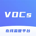 VOCs在线监管平台app 免费版v2.10.05