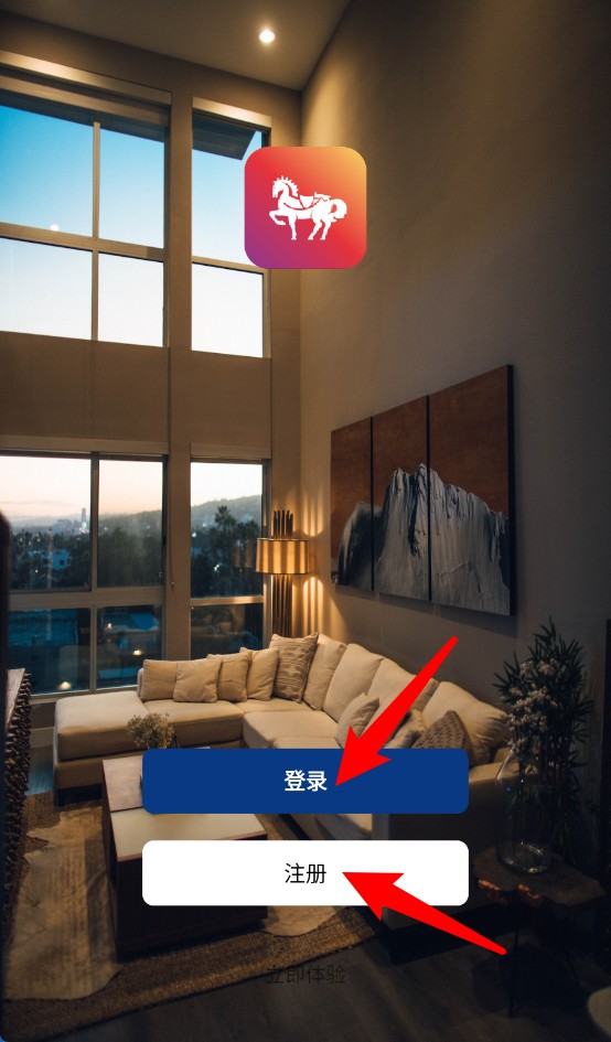  马斯汀智能app 最新版v1.0.1 生活服务