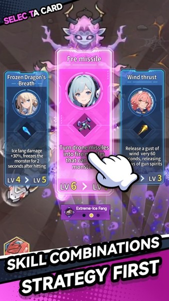 勇者传说终末之战单机版4