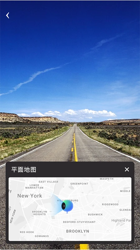 地球仪3D全景图app3