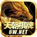 天朝娱乐