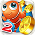 捕鱼达人2单机版