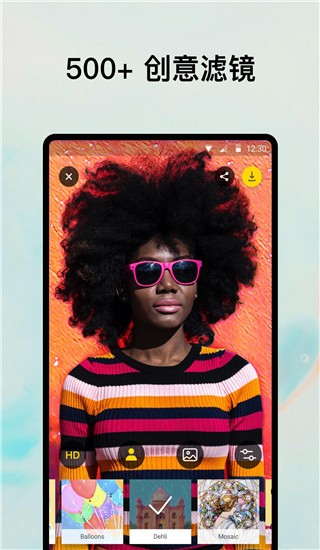 Prisma艺术相机app2