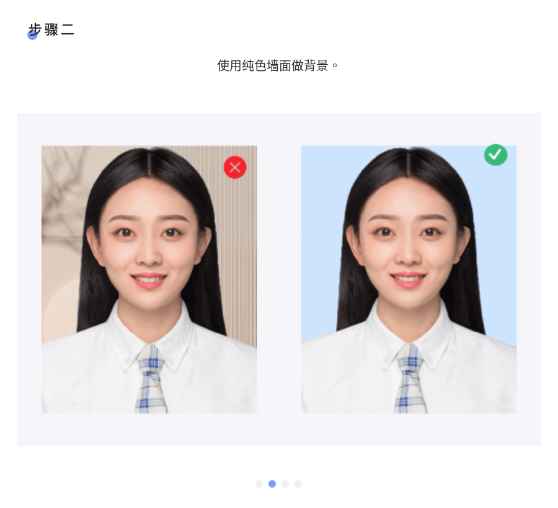  红底照片app 中文版v1.8.3 摄影美化