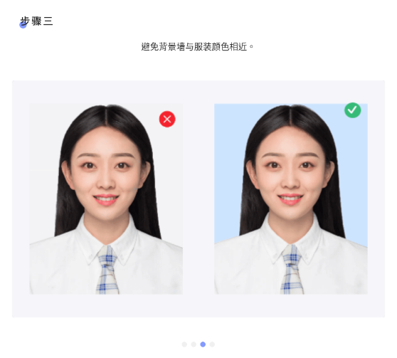  红底照片app 中文版v1.8.3 摄影美化